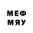 Метадон methadone Melon39