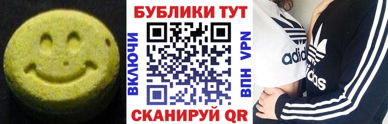 Ecstasy louis Vuitton  Дзержинск 