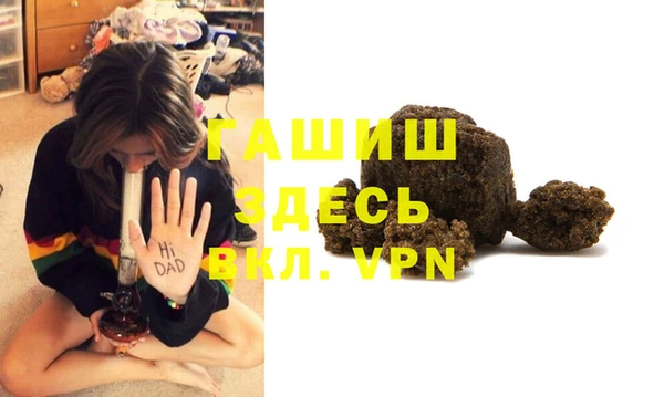 соль ск Аркадак