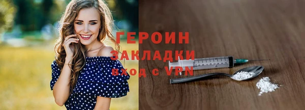a pvp Семикаракорск