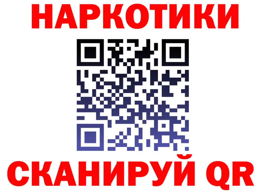 АМФ Premium зеркало площадка МЕГА Дзержинск