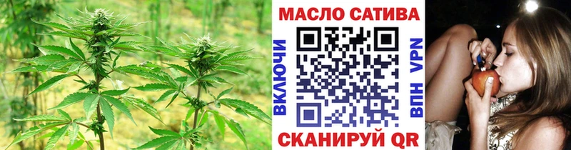 Дистиллят ТГК вейп  Дзержинск 
